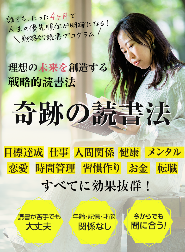 SPtop画像